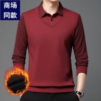 cms/erpbt/backend/web/uploads/erp/collection/images/Men Clothes/XINNIAO/EN0239626/img_b/EN0239626_img_b_2